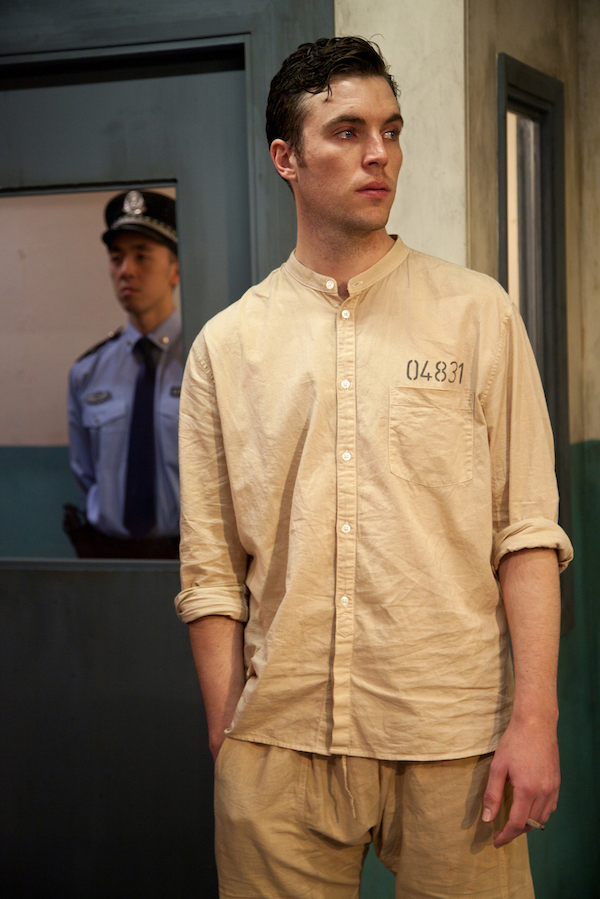 Ticking, Trafalgar Studios