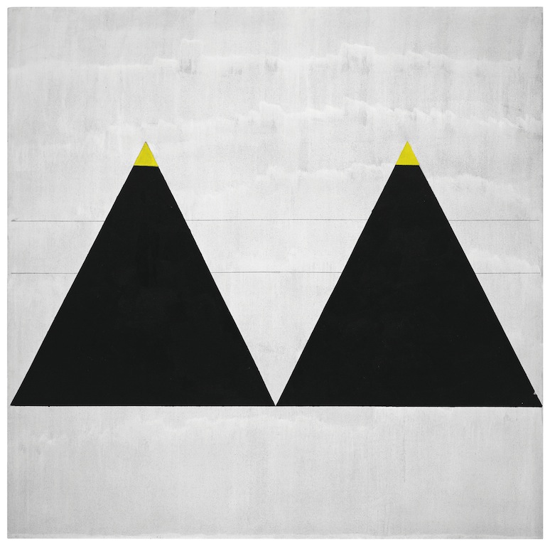 Untitled #1 2003 Fondation Louis Vuitton, Paris
