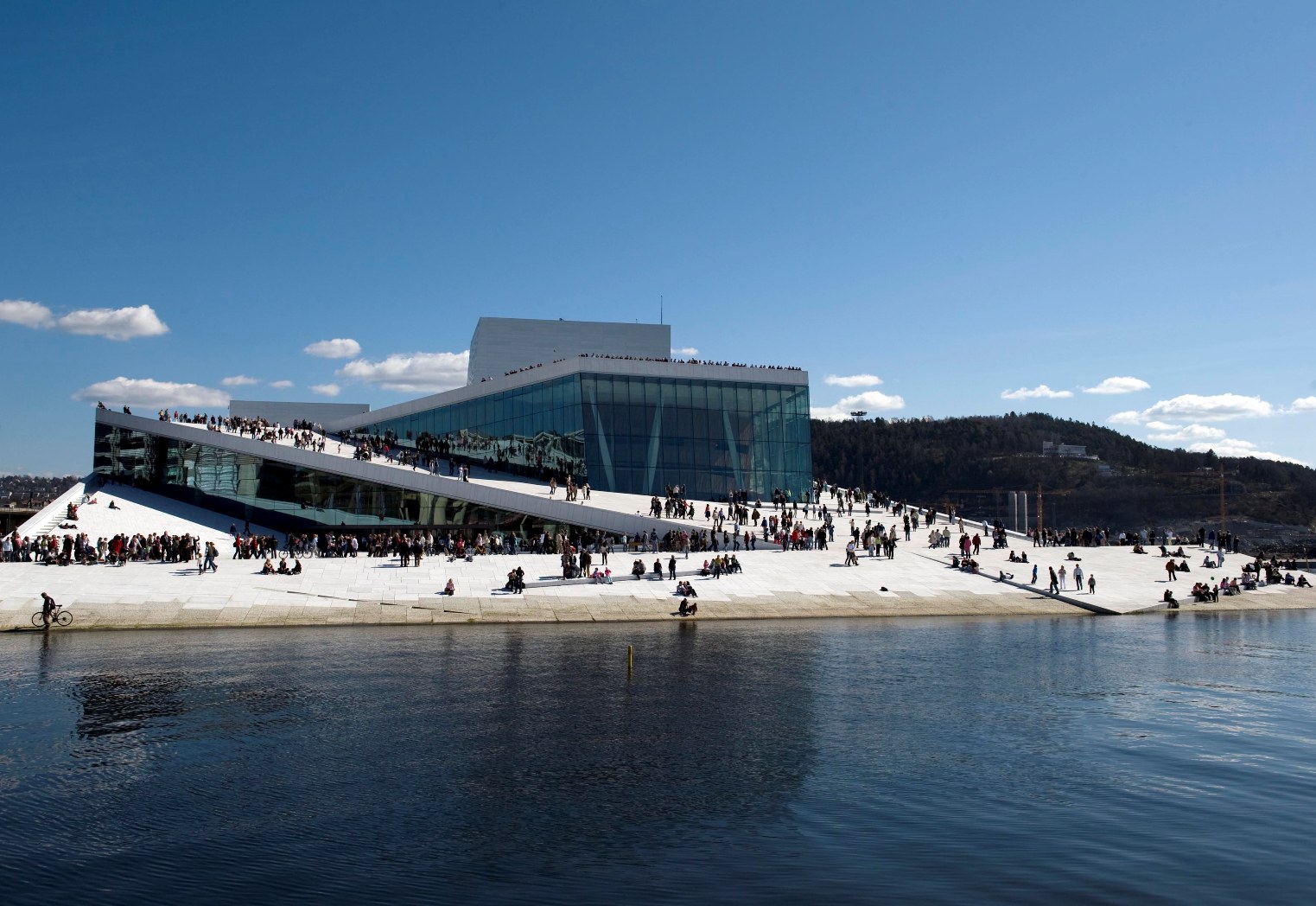 Oslo Opera House