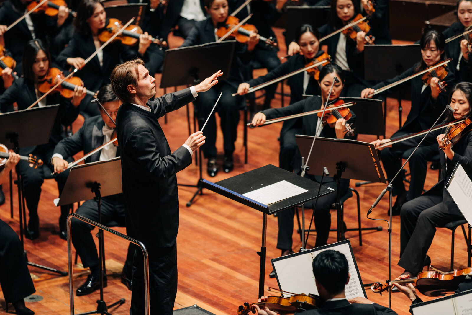 Inkinen and Koreans in the Usher Hall