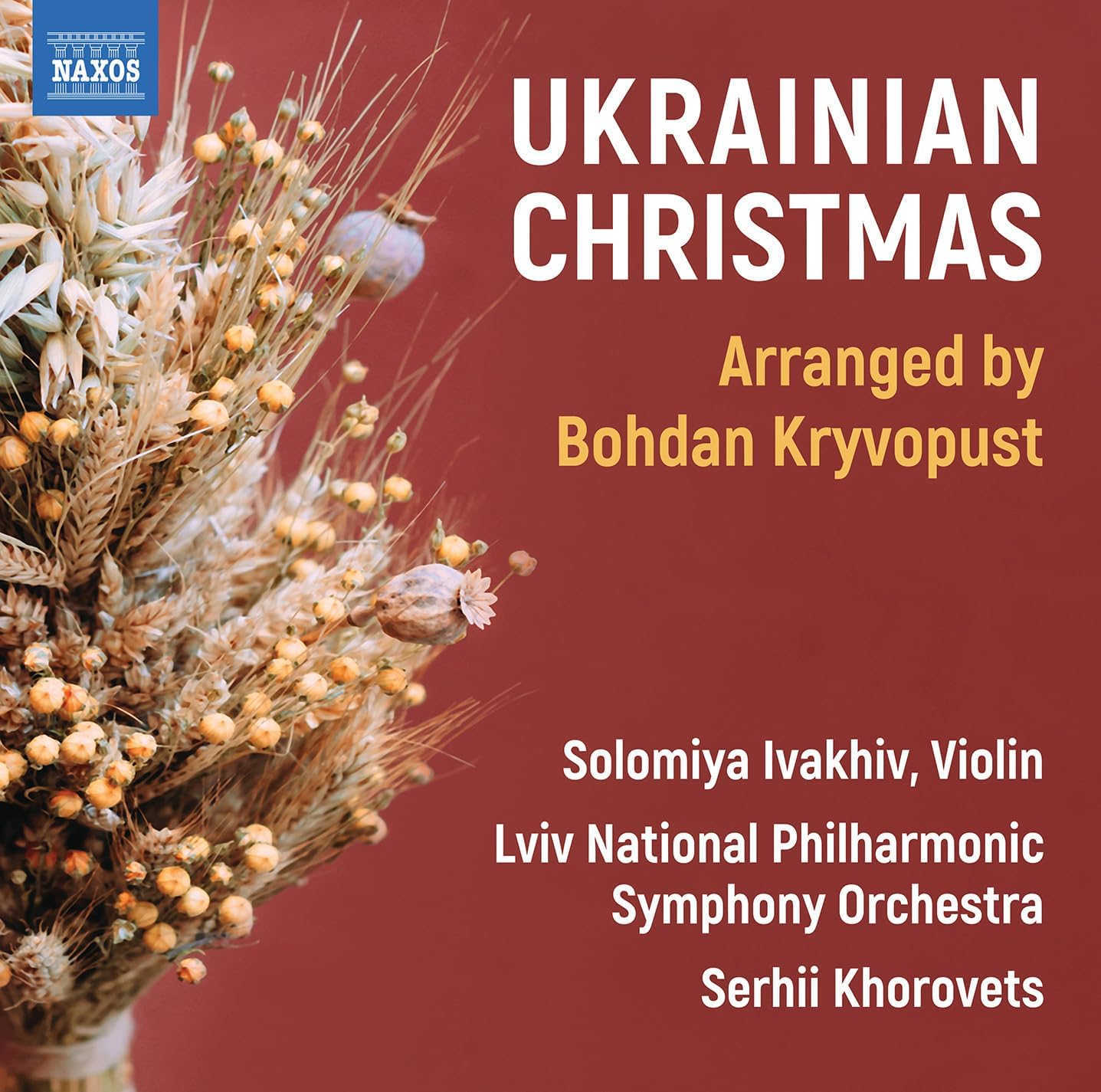 Ukraine Christmas