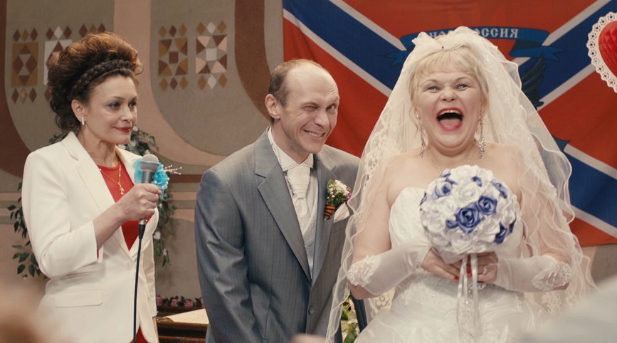 Donbass wedding