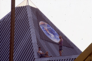 pyramid
